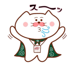 Matsukichi no natsuyasumi sticker #6564795