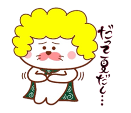 Matsukichi no natsuyasumi sticker #6564804