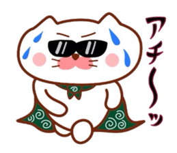 Matsukichi no natsuyasumi sticker #6564809