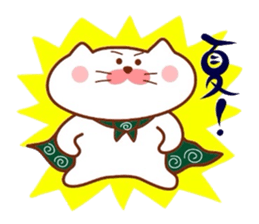 Matsukichi no natsuyasumi sticker #6564813