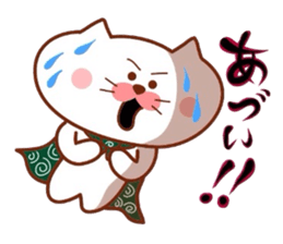 Matsukichi no natsuyasumi sticker #6564816