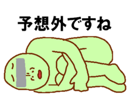 Eye mosaic green man sticker #6564877