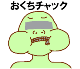 Eye mosaic green man sticker #6564885