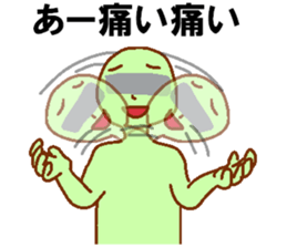 Eye mosaic green man sticker #6564888