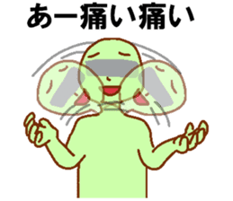 Eye mosaic green man sticker #6564888