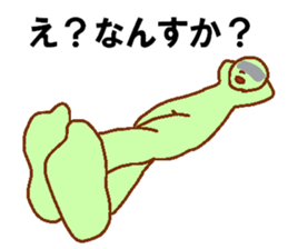 Eye mosaic green man sticker #6564902