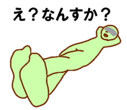 Eye mosaic green man sticker #6564902