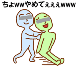 Eye mosaic green man sticker #6564903