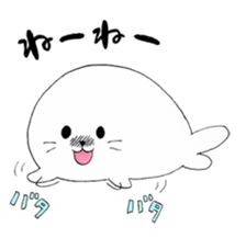 Seals Lassi sticker #6564905