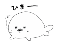 Seals Lassi sticker #6564913