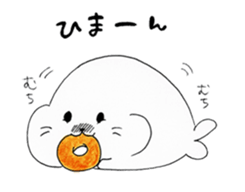 Seals Lassi sticker #6564914