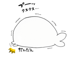 Seals Lassi sticker #6564919