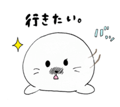 Seals Lassi sticker #6564925