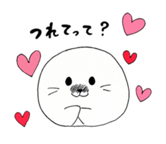 Seals Lassi sticker #6564926