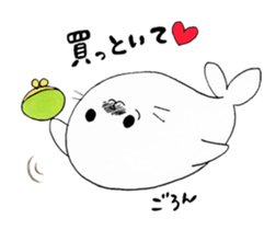 Seals Lassi sticker #6564927