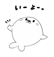 Seals Lassi sticker #6564928