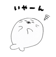 Seals Lassi sticker #6564929