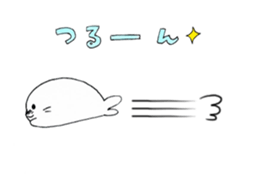 Seals Lassi sticker #6564932