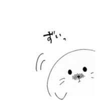 Seals Lassi sticker #6564936