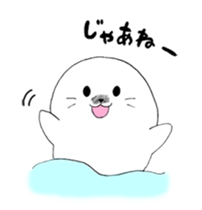 Seals Lassi sticker #6564943