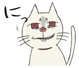 sato-neko sticker #6565094