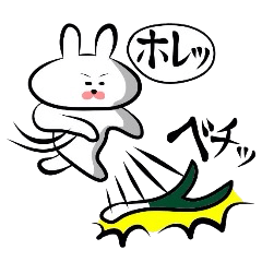 Usagi * Yonago dialect donburi A