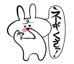 Usagi * Yonago dialect donburi A sticker #6565189