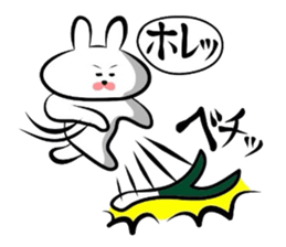 Usagi * Yonago dialect donburi A sticker #6565190