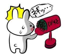 Usagi * Yonago dialect donburi A sticker #6565192