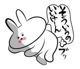 Usagi * Yonago dialect donburi A sticker #6565205