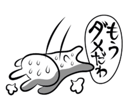 Usagi * Yonago dialect donburi A sticker #6565211