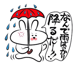 Usagi * Yonago dialect donburi A sticker #6565213