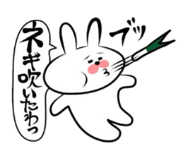 Usagi * Yonago dialect donburi A sticker #6565217