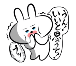 Usagi * Yonago dialect donburi A sticker #6565221