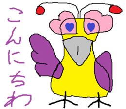 Seven-colors Crow sticker #6565264