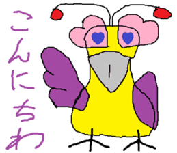 Seven-colors Crow sticker #6565264