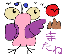 Seven-colors Crow sticker #6565269