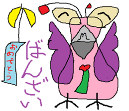 Seven-colors Crow sticker #6565274