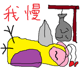 Seven-colors Crow sticker #6565277