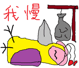 Seven-colors Crow sticker #6565277