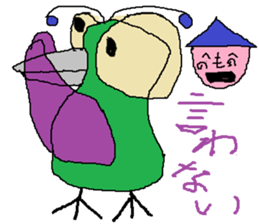 Seven-colors Crow sticker #6565279