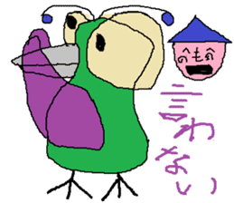 Seven-colors Crow sticker #6565279