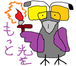 Seven-colors Crow sticker #6565281