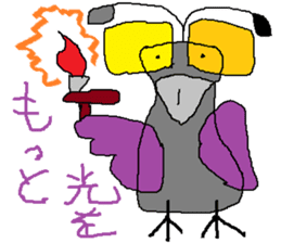 Seven-colors Crow sticker #6565281