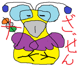 Seven-colors Crow sticker #6565282