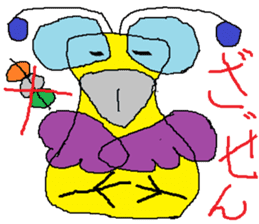 Seven-colors Crow sticker #6565282