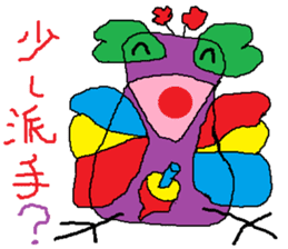 Seven-colors Crow sticker #6565283