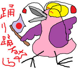 Seven-colors Crow sticker #6565285