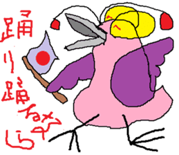 Seven-colors Crow sticker #6565285