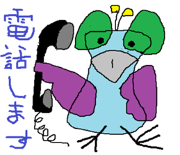 Seven-colors Crow sticker #6565286